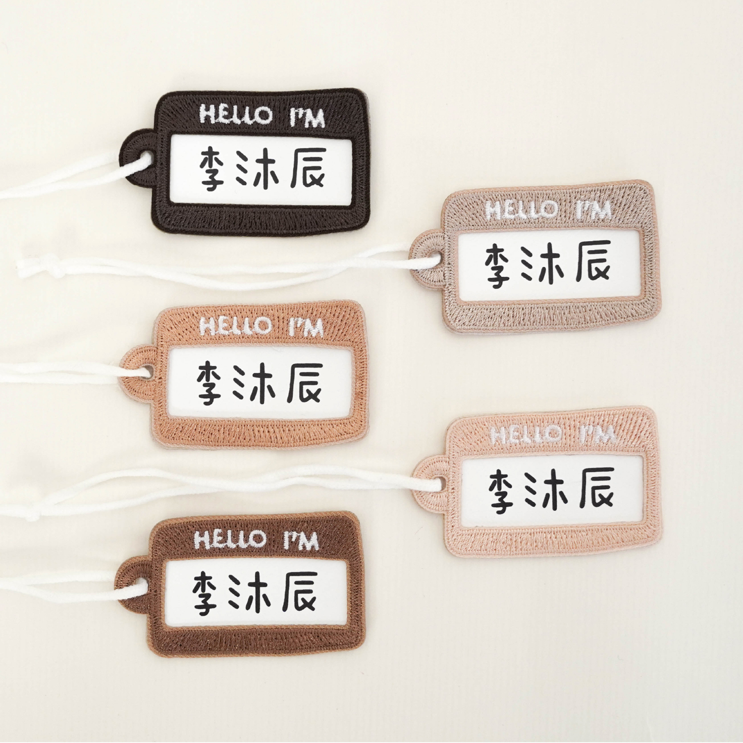 刺繡姓名吊牌-奶茶色系(5入)