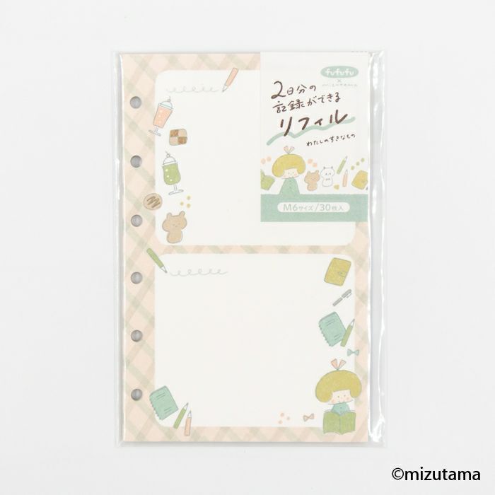 MINI6 M6 補充內頁 巴川紙 MIZUTAMA 喜歡的東西 二分割 30枚入｜古川紙工 日本