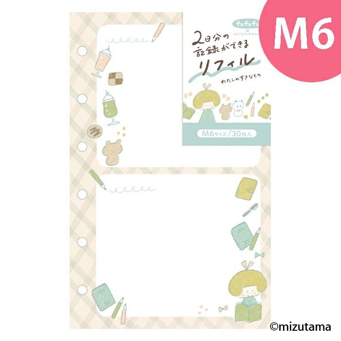 MINI6 M6 補充內頁 巴川紙 MIZUTAMA 喜歡的東西 二分割 30枚入｜古川紙工 日本