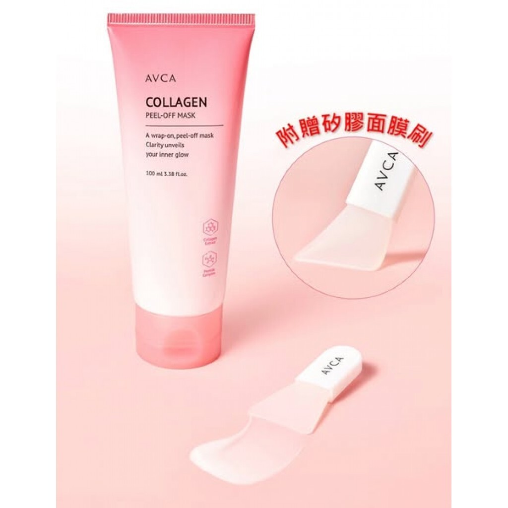 (預購商品 10/1收單) 韓國 AVCA 膠原蛋白煥彩撕拉面膜-100ml