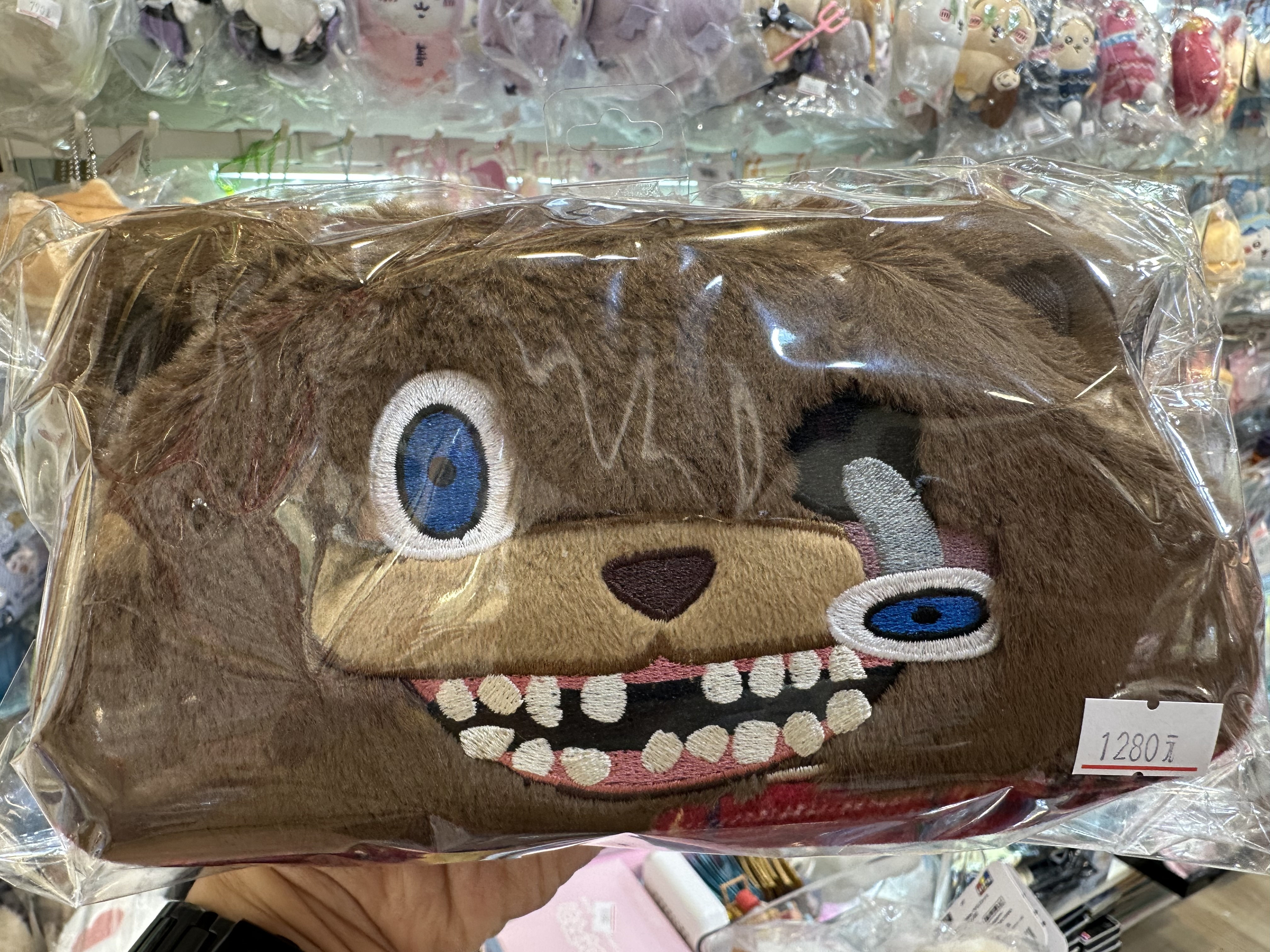 日本限定 環球影城 恐怖熊 20cm 包包/帽