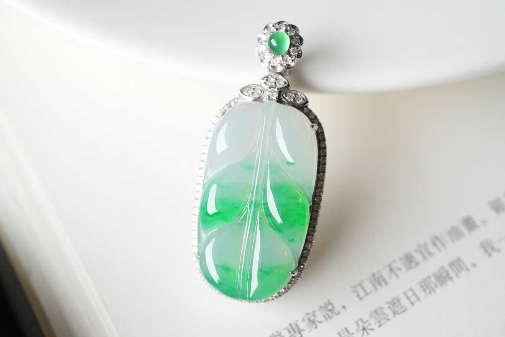 翡翠冰陽綠葉子吊墜,天然翡翠A玉, 緬甸玉, Jade, Jadeite