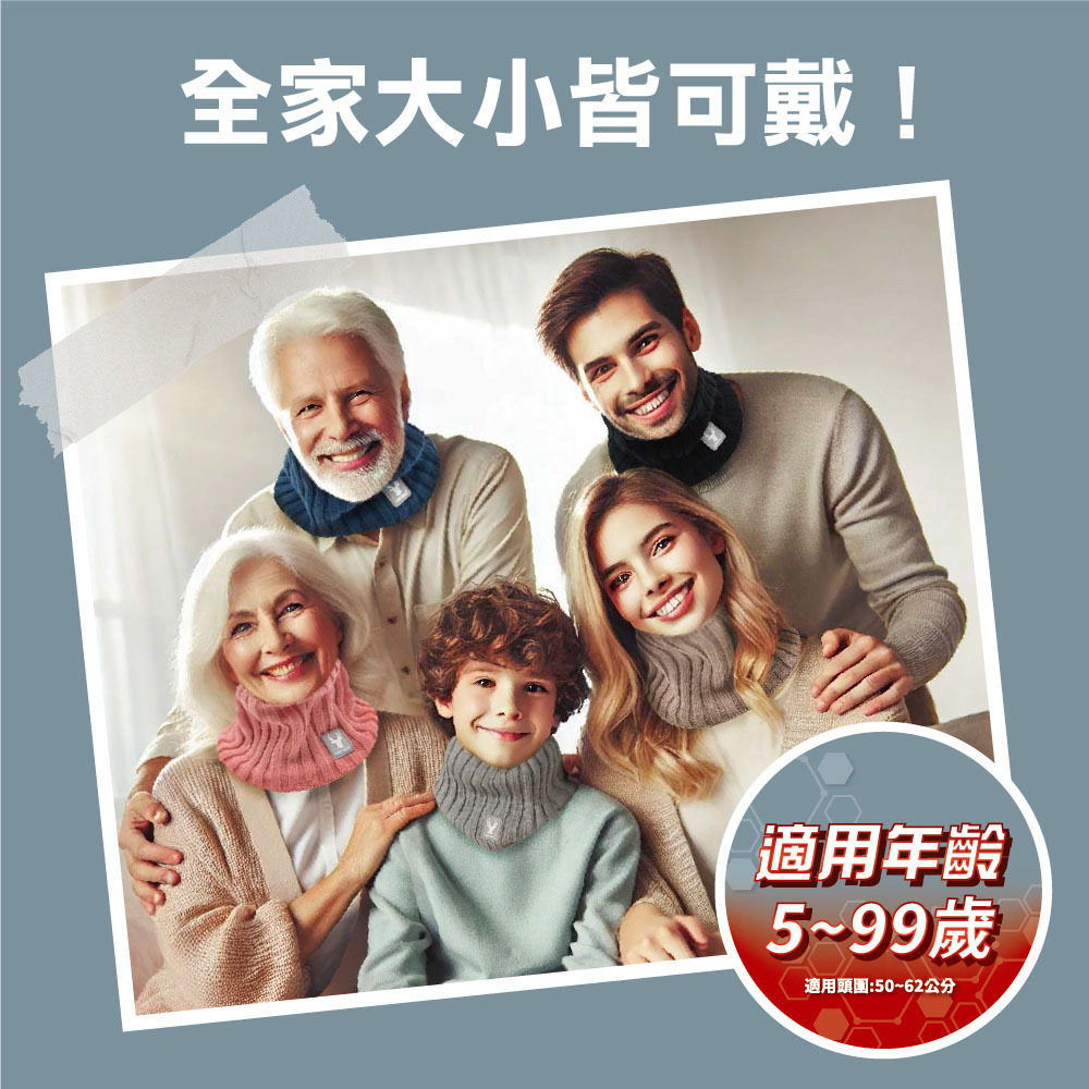 【肌暖】台灣製 石墨烯雙層反摺帽+圍脖｜保暖兩件套丨H1554T+B9277T