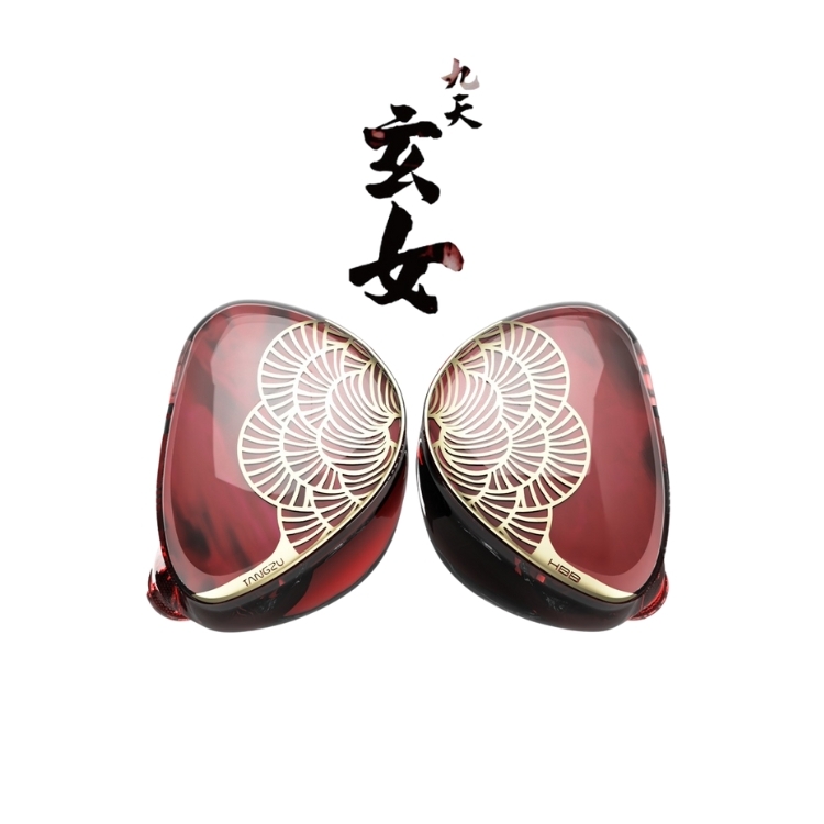 唐族 TangZu｜Xuan NV｜九天玄女｜雙動圈入耳式耳機