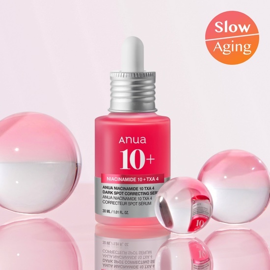 《現貨》Anua Niacinamide 10 TXA 4 Dark Spot Correcting Serum 30ml