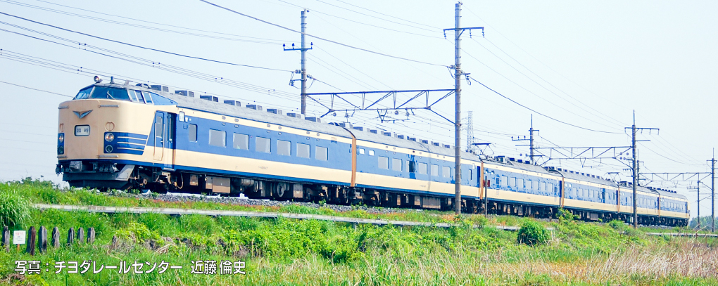 Kato 10-2111 N規 583系列「Wakuwaku Dream」6輛組