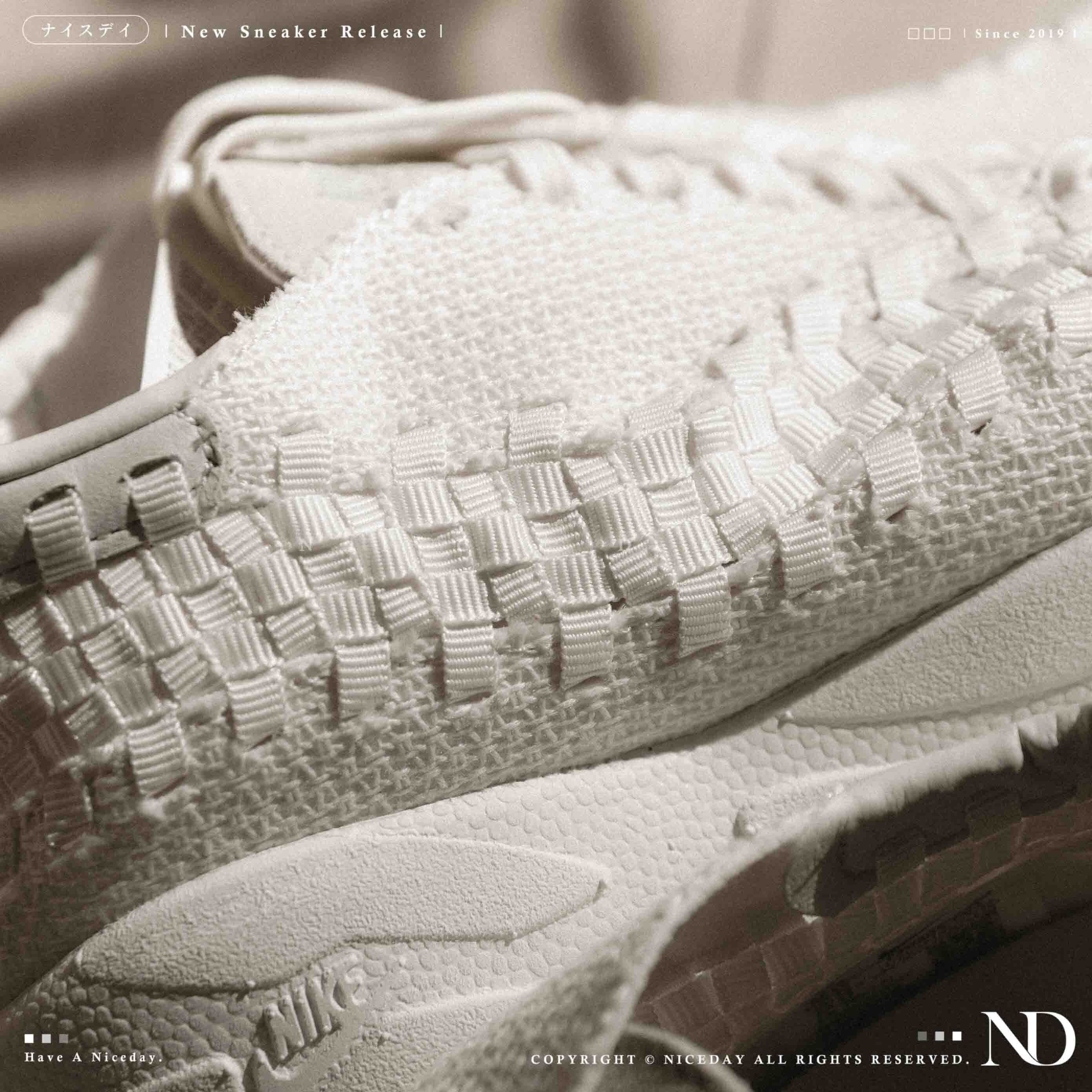 NICEDAY 代購 Nike Footscape Woven 白 米白 編織 輕便 復古 FZ0405-001