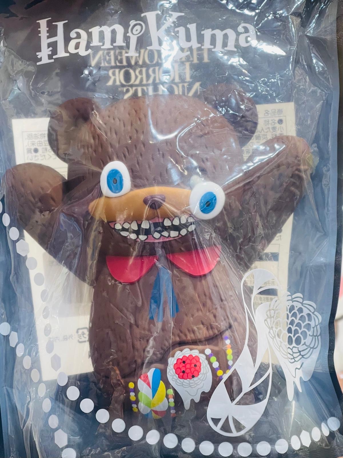 日本限定 環球影城 恐怖熊 矽膠糖果包 （6粒）