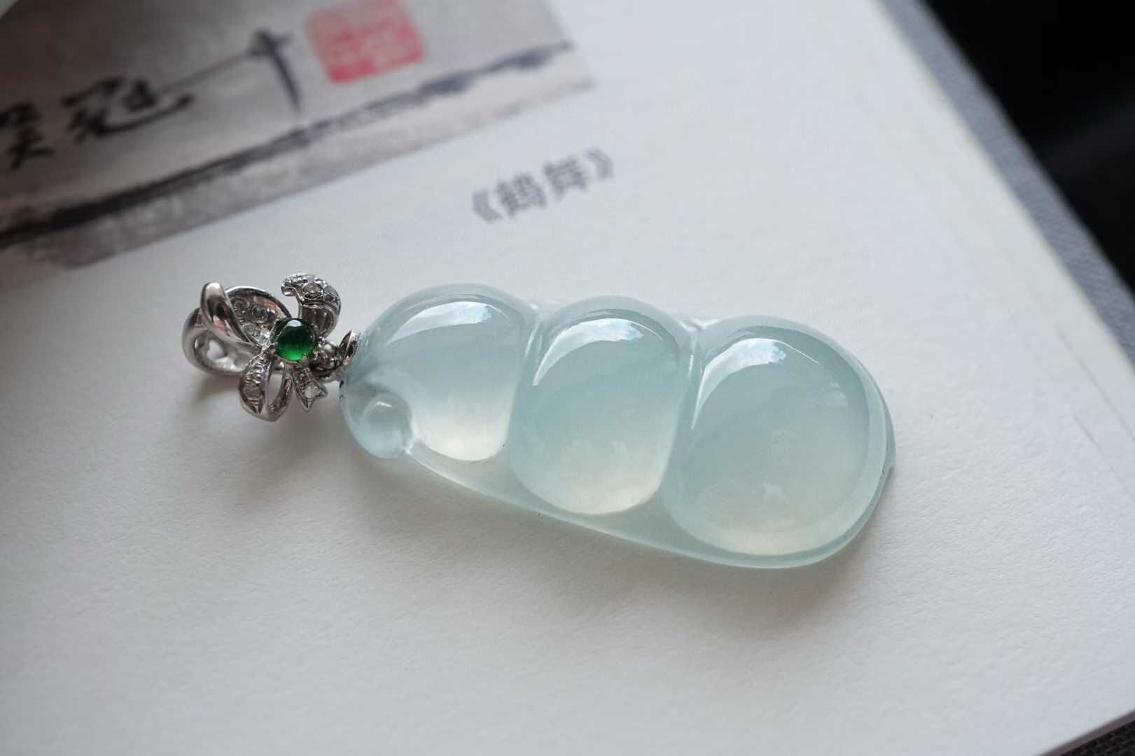 翡翠冰種福豆吊墜,天然翡翠A玉, 緬甸玉, Jade, Jadeite