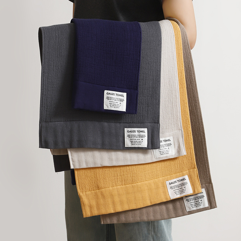 《6261》空氣棉毛巾/浴巾