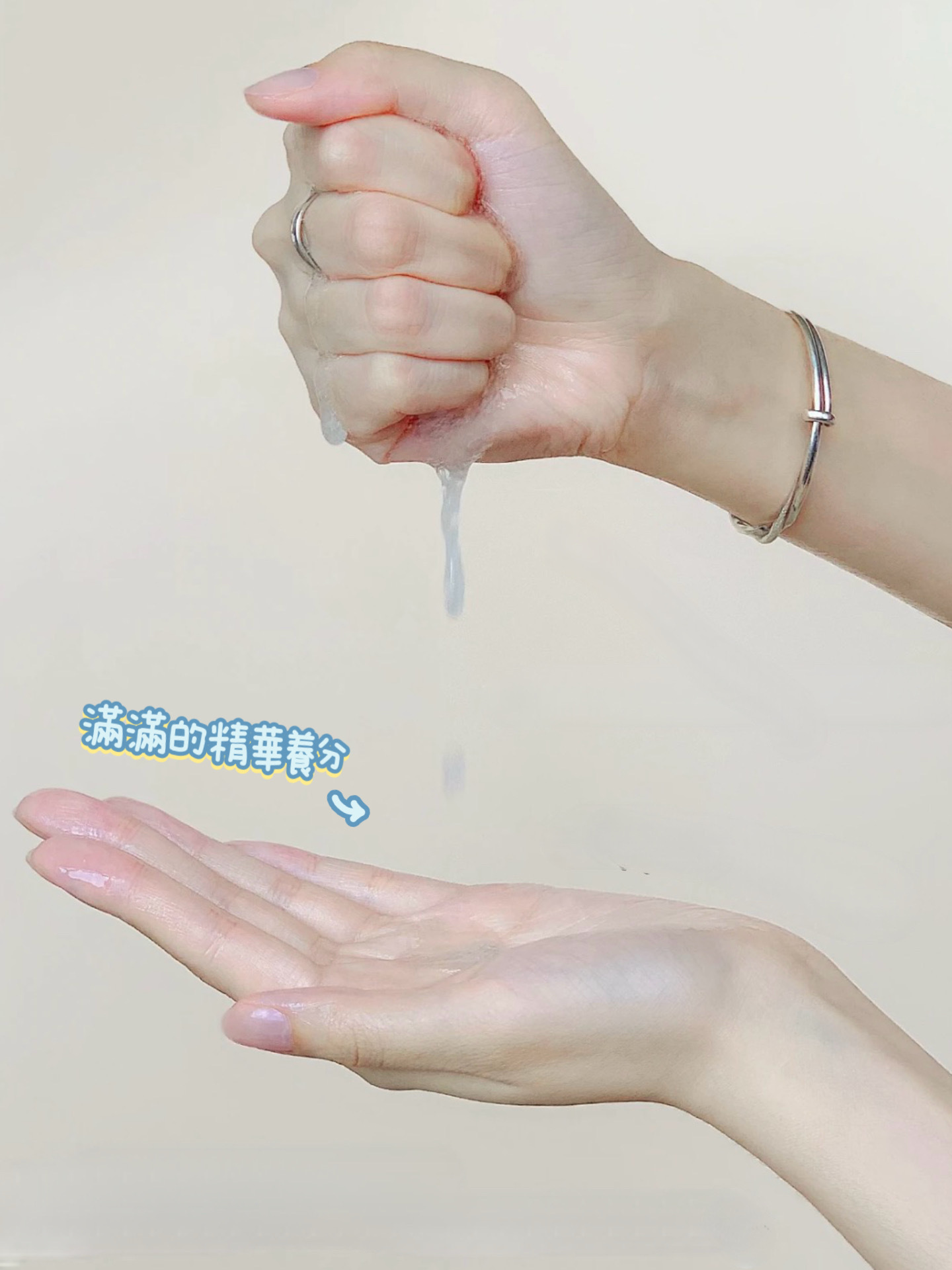 韓國 麗珠蘭 Rejuran PDRx 深層補水再生面膜 23mlx5片