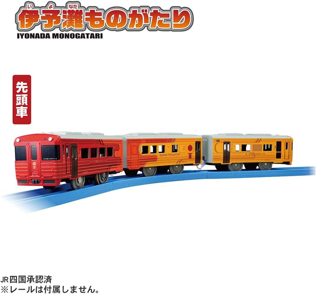 《 TAKARA TOMY 》 S-64 伊予灘觀光列車