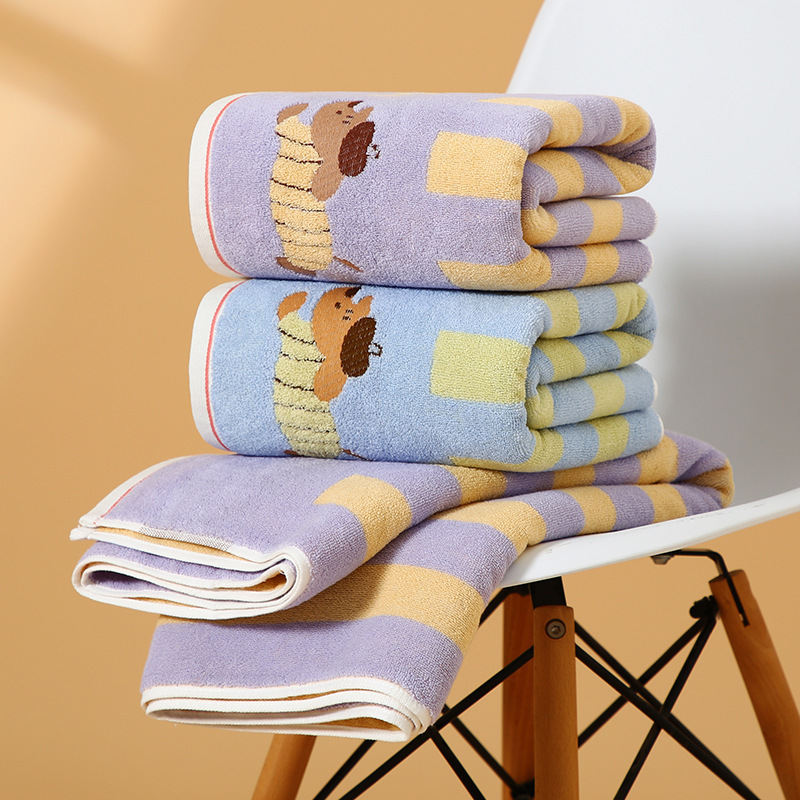 《6262》刺繡小狗寬條紋浴巾