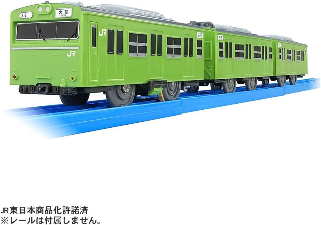 《 TAKARA TOMY 》  103系通勤電車(京琦線)