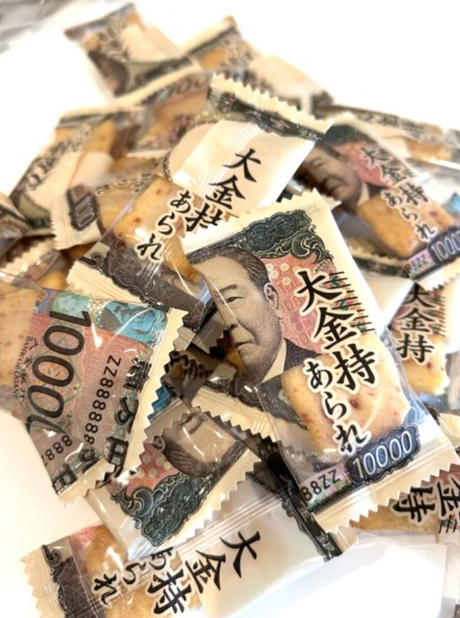 (預購商品 10/1收單) 日本大官餅 Arare 300g