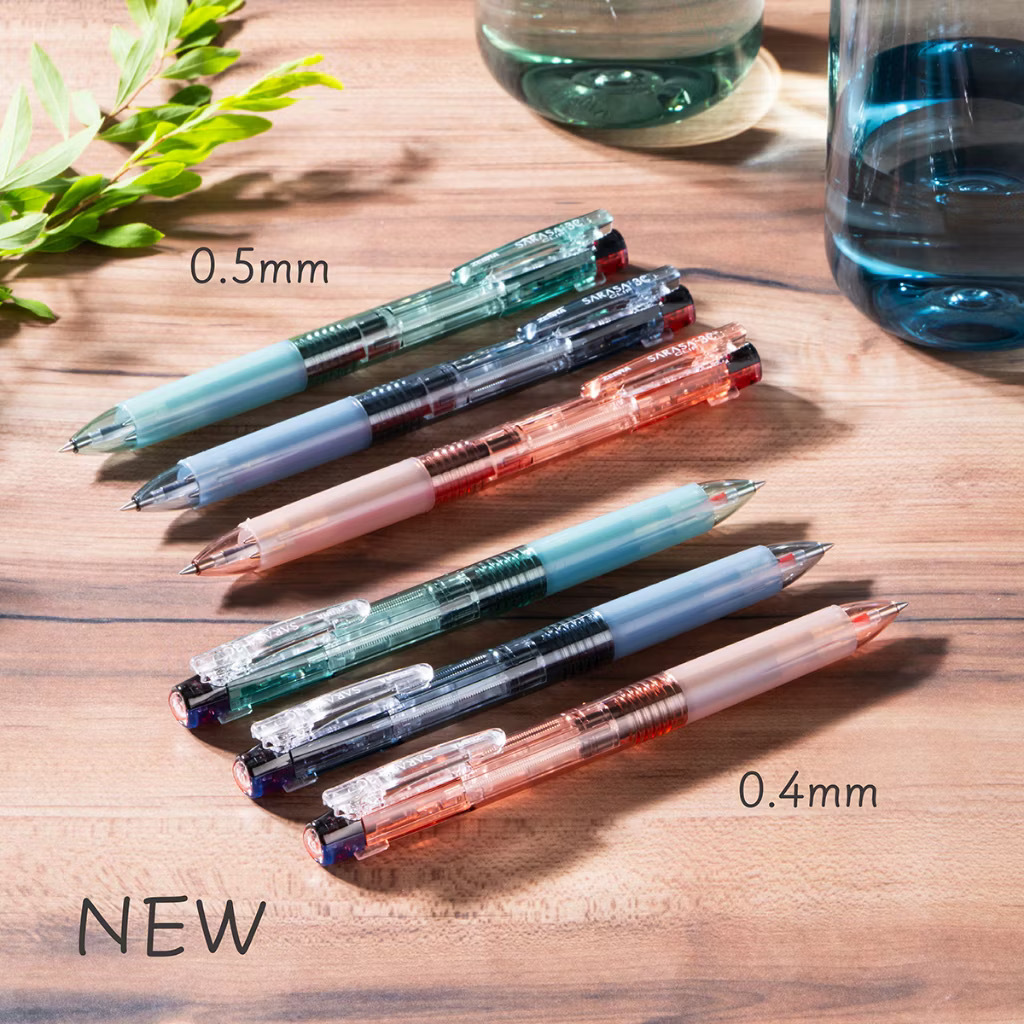 限定色 SARASA Clip 3C 三色中性圓珠筆｜日本ZEBRA