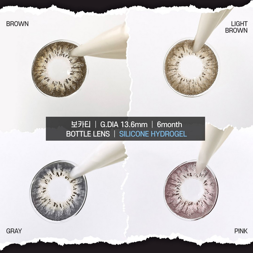 Lenstown Vocati 6 Months 美瞳 彩色 半年拋 隱形眼鏡 1片
