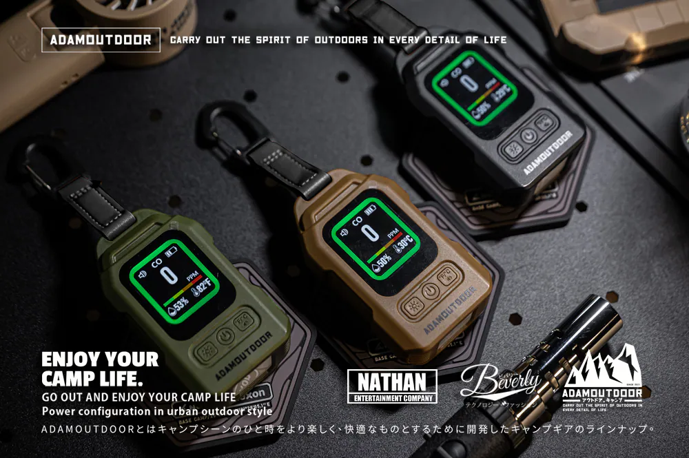 【ADAM】攜帶式一氧化碳偵測警報器 ADDT-MON200L G-W2-2