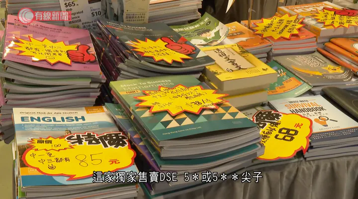 NoteSity_產品相片