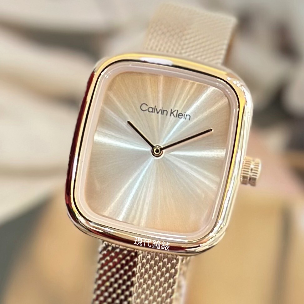 【CALVIN KLEIN】矩形玫瑰金雙色鍊帶女錶CK25100101 21mm 現代鐘錶