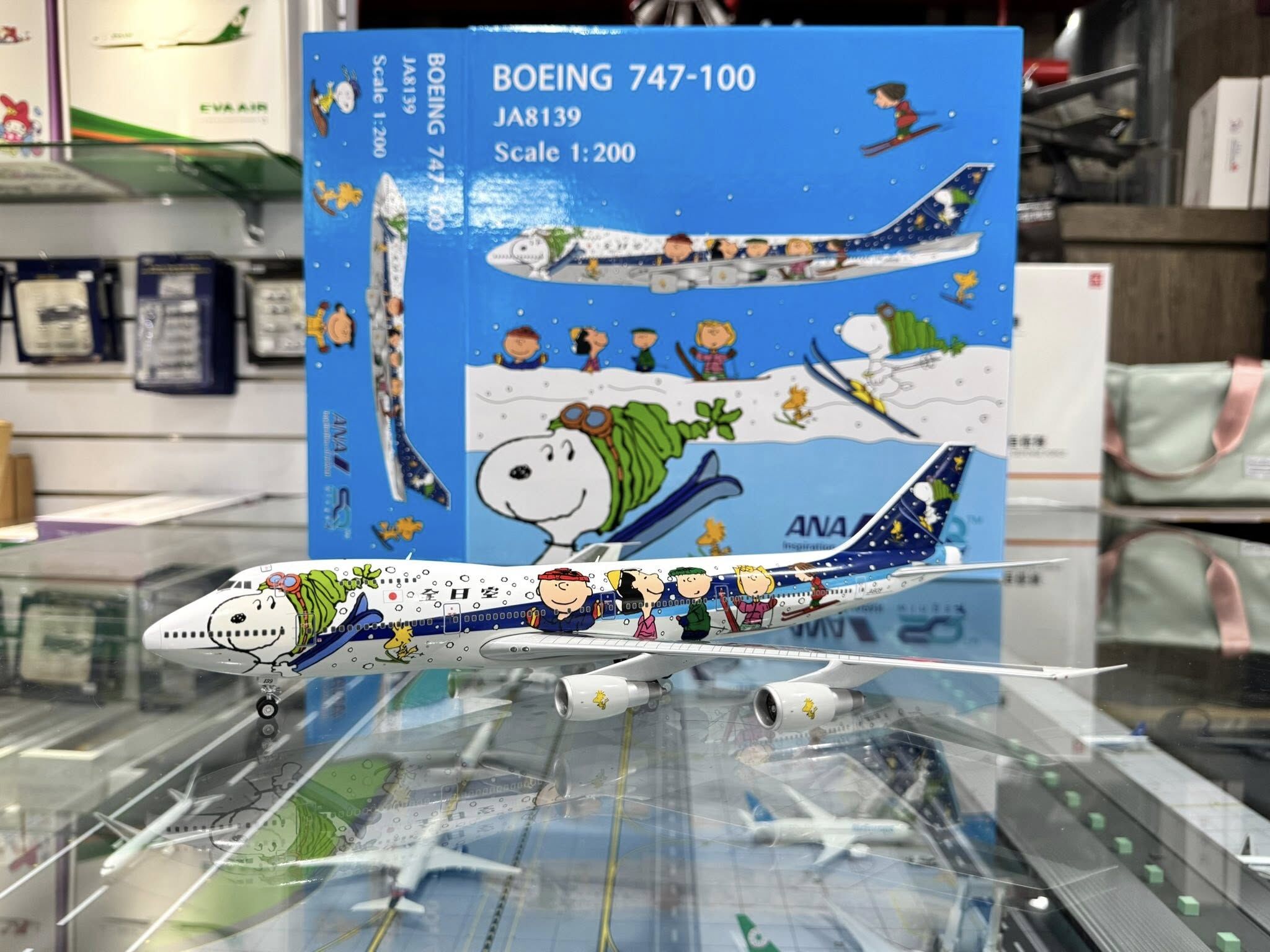 ( HUICHAN CHANG先生專屬下單 ) SQ wings 1/200 全日空 ANA B747-100SR JA8139  史努比彩繪