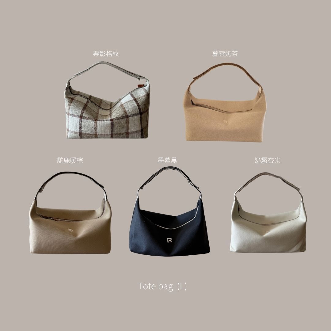 Ranie專屬訂製磅數極高的托特包 (L)