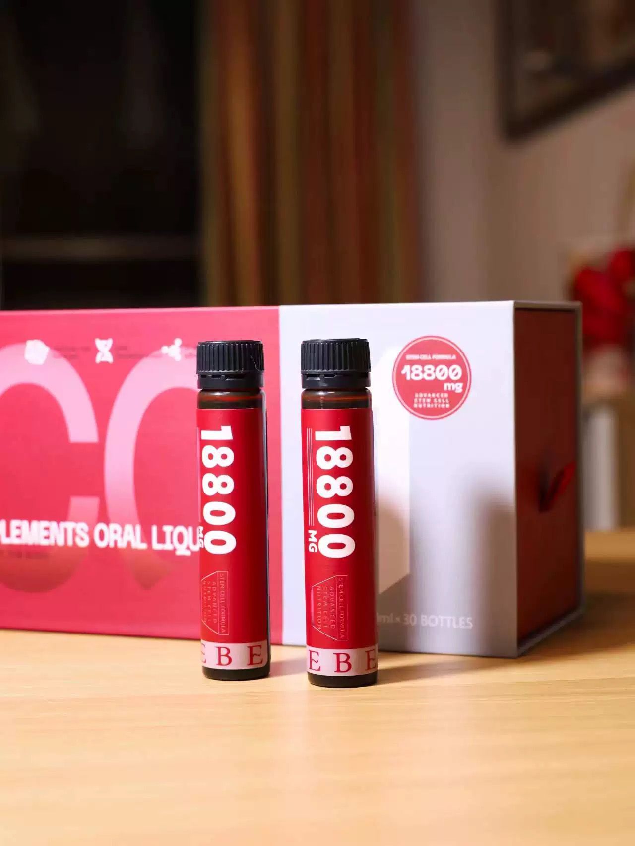 HIHEBE 進階版超塑精雕飲 【正品】德國PCC 18800 OPTIMIZE SUPPLEMENTS ORAL LIQUID