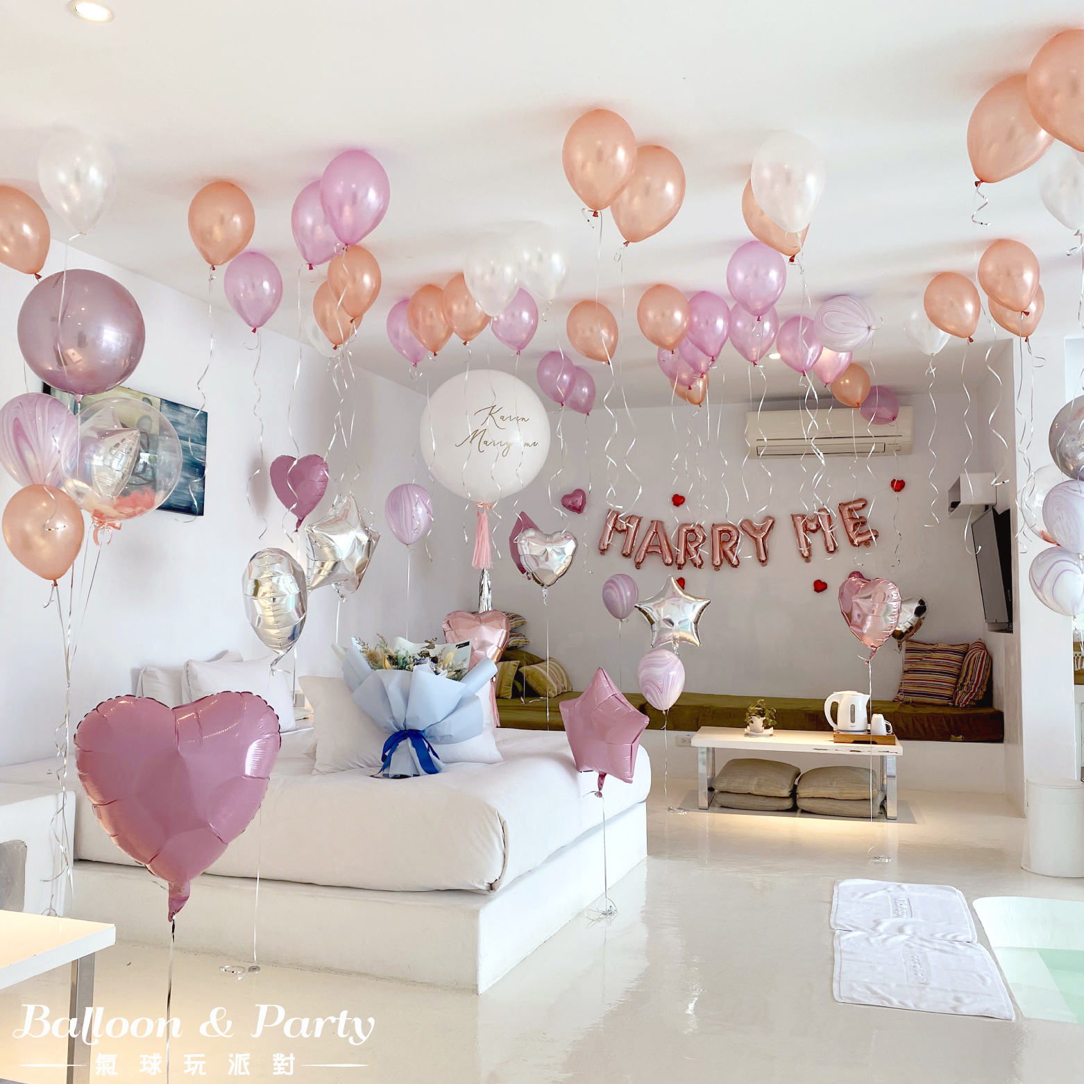 【民宿】碧海晴天．粉紫色系