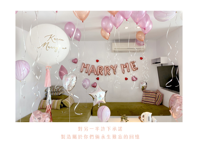 【民宿】碧海晴天．粉紫色系