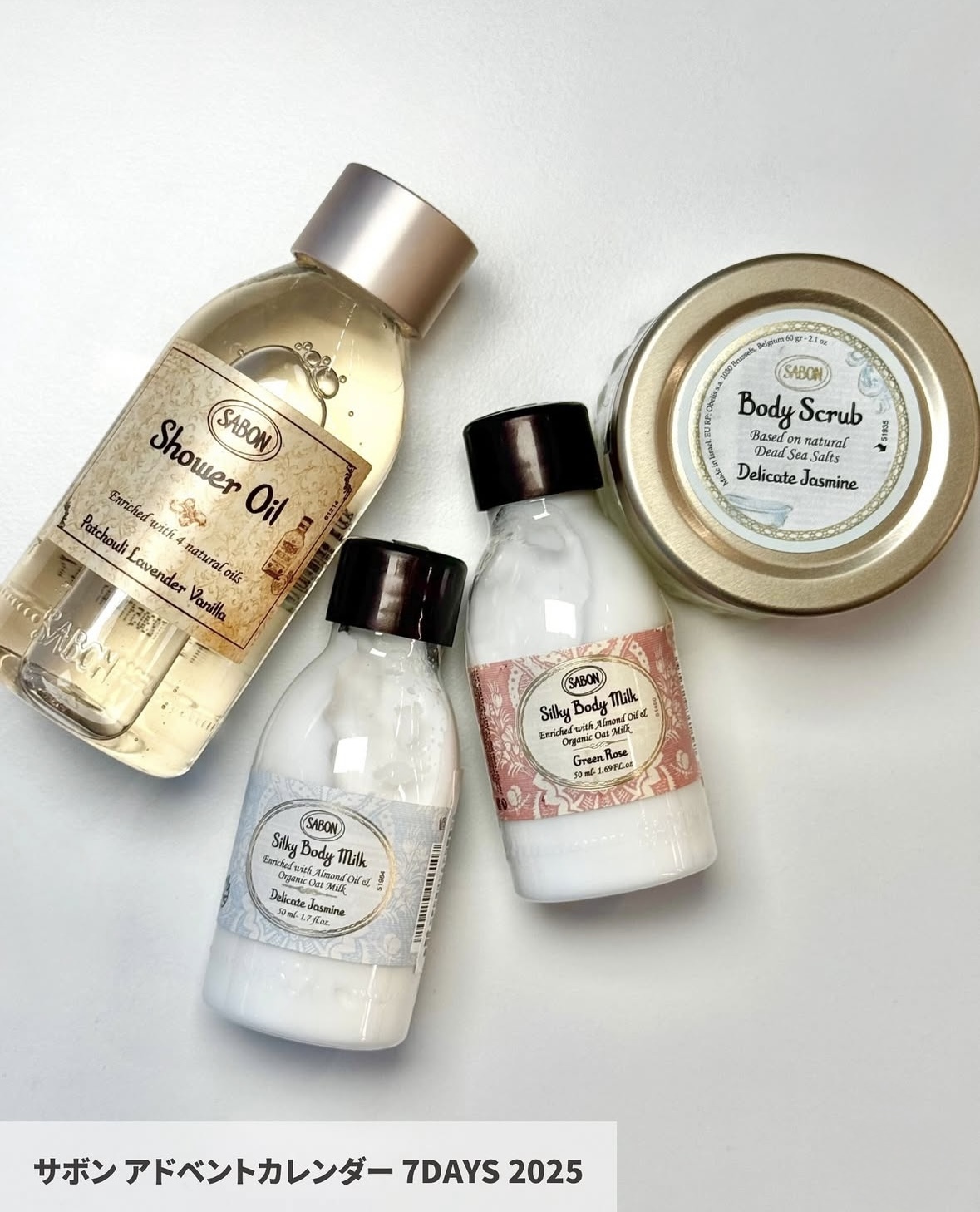 限定] SABON Advent Calendar 7'DAYS 2025