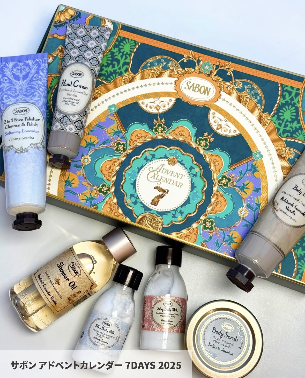 [限定] SABON Advent Calendar 7'DAYS 2025
