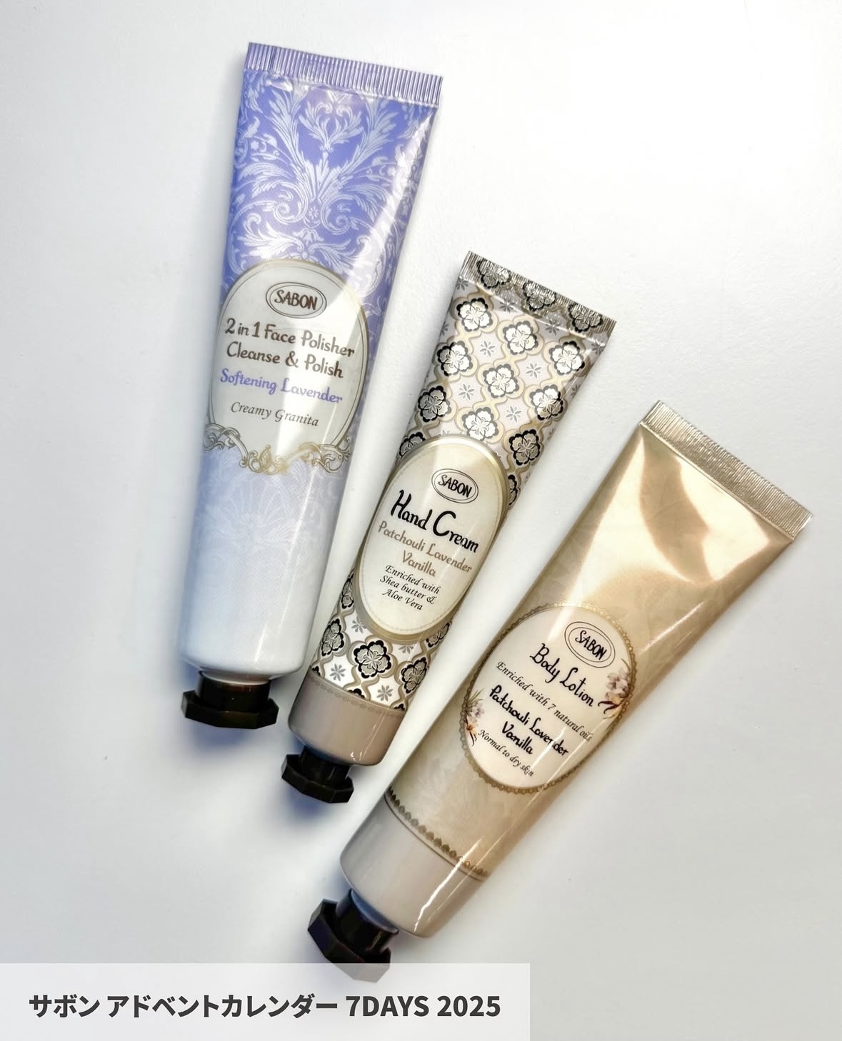 限定] SABON Advent Calendar 7'DAYS 2025