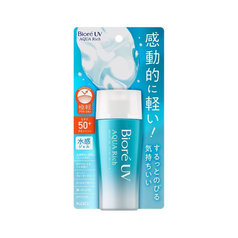 KAO Biore 花王碧柔 水凝清爽保濕防曬乳 SPF50+ PA++++ 70ml (Barcoe: 4901301413253)
