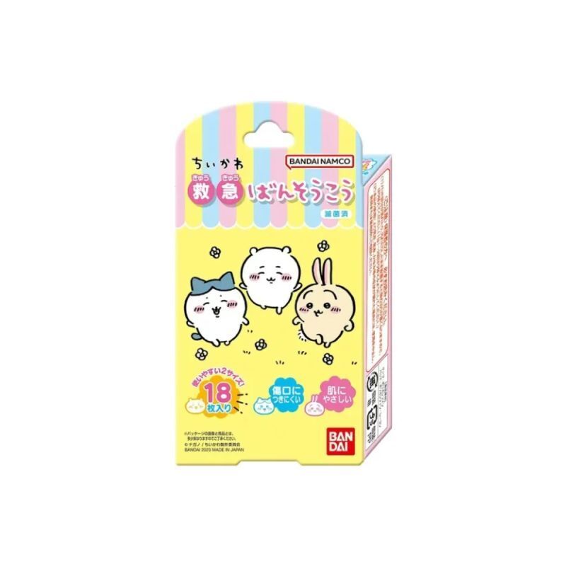 Bandai Namco - Chiikawa 吉伊卡哇 藥用膠布 18 片 (Barcoe: 4549660929819)