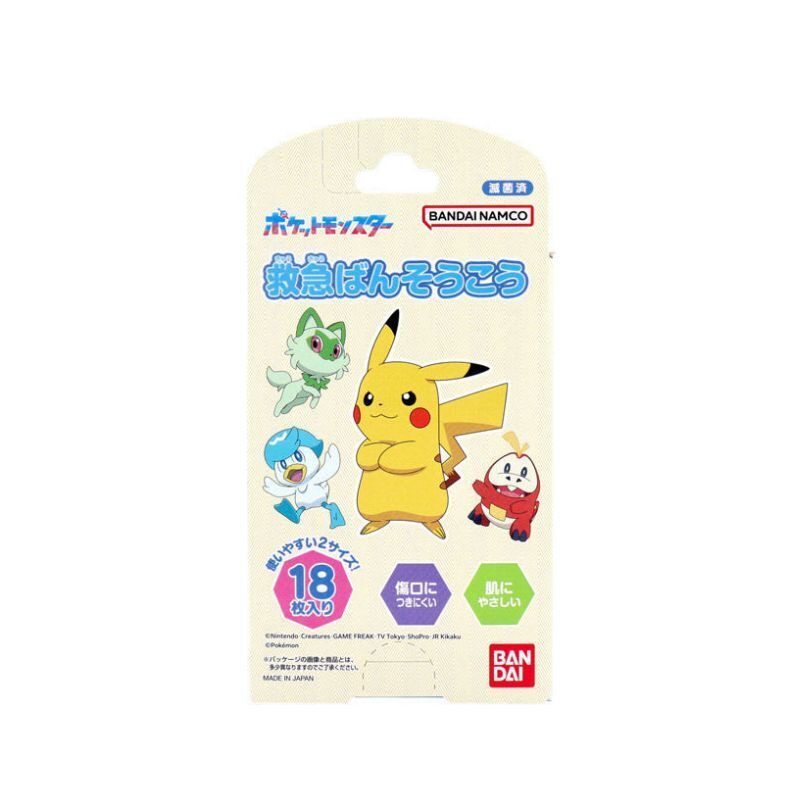 BANDAI Pokémon比卡超 藥用膠布 18 片 (Barcoe: 4549660964247)