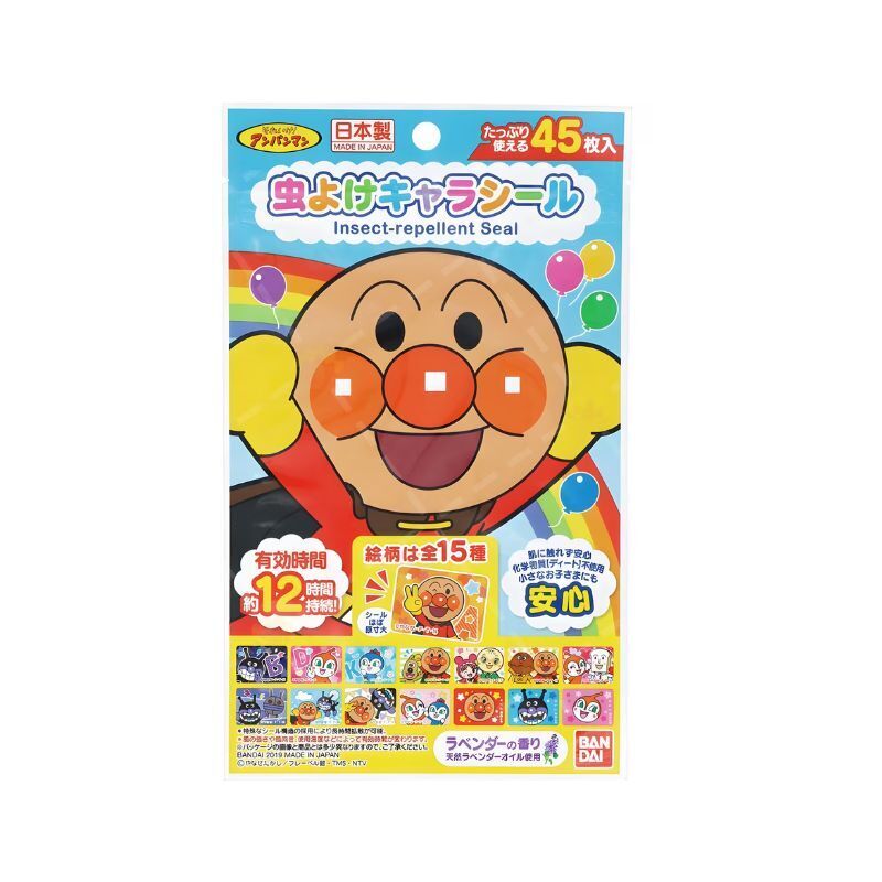 BANDAI 麵包超人 天然驅蚊貼 45片 (Barcoe: 4549660047452)