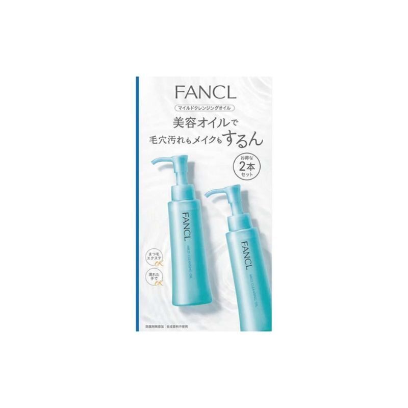 Fancl 納米卸粧液 2支套裝 Mild Cleansing Oil 120ml (Barcoe: 4908049412241)