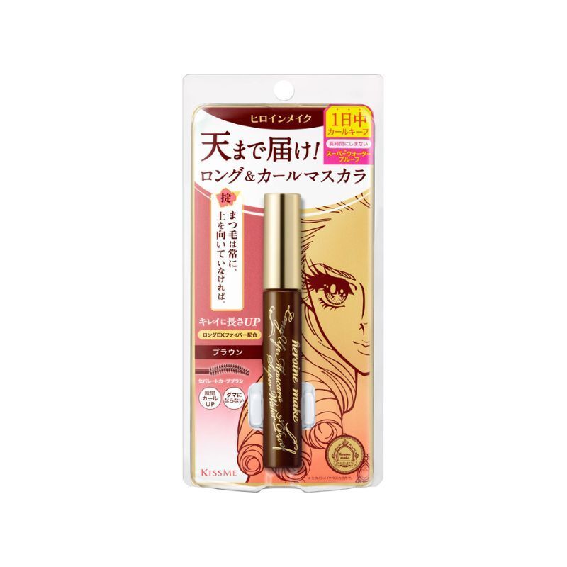 KISSME 花漾美姬 超！持久立挺翹濃防水睫毛膏 #02 啡色 6g (Barcoe: 4901433038508)
