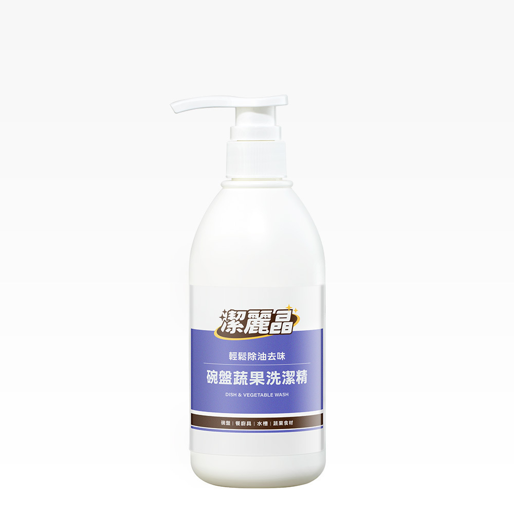 潔麗晶碗盤蔬果洗潔精