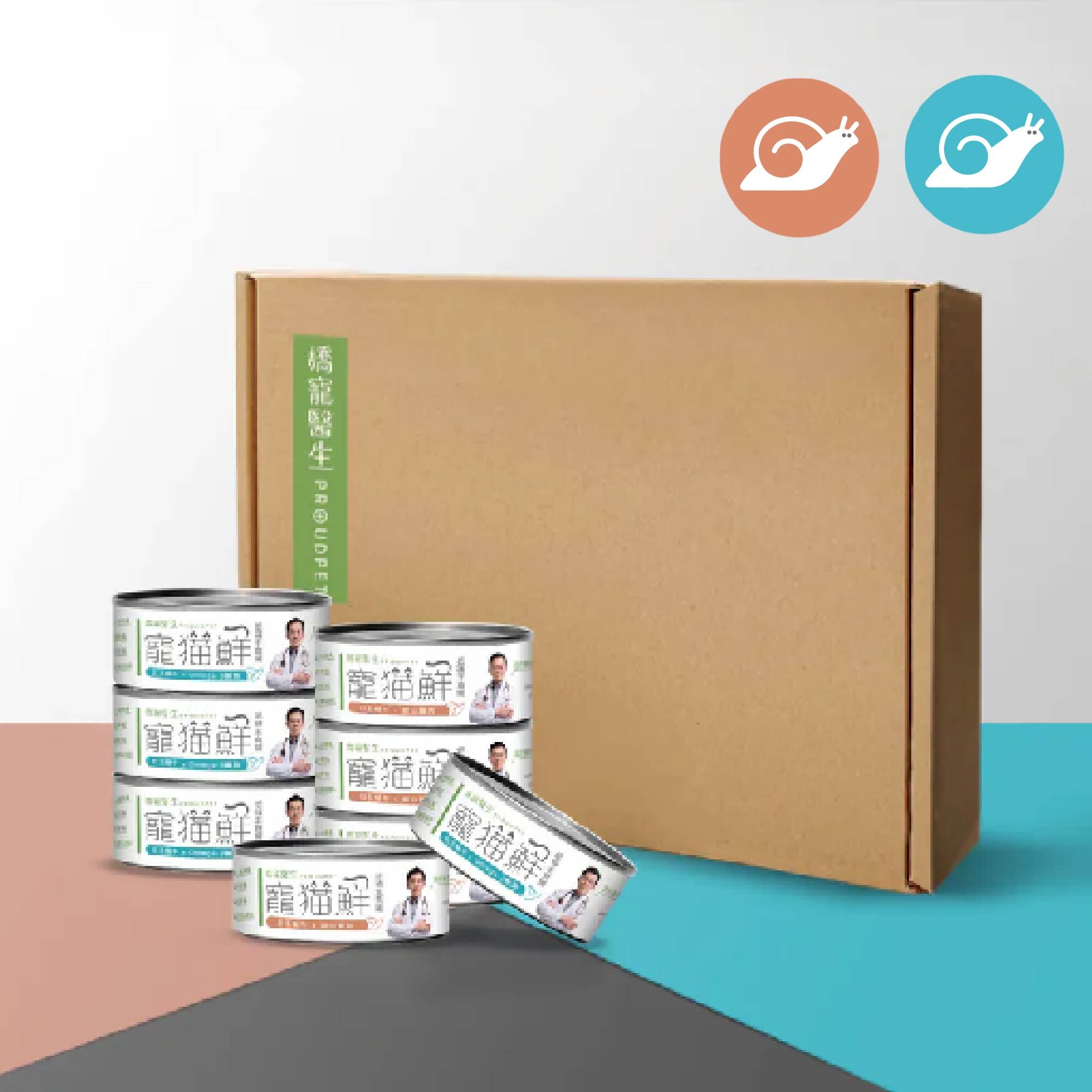 【定期購】寵貓鮮 低磷護腎主食罐 ( 白玉蝸牛&雞肉&鮪魚) 80g/罐 - 各12罐 - (共3箱)