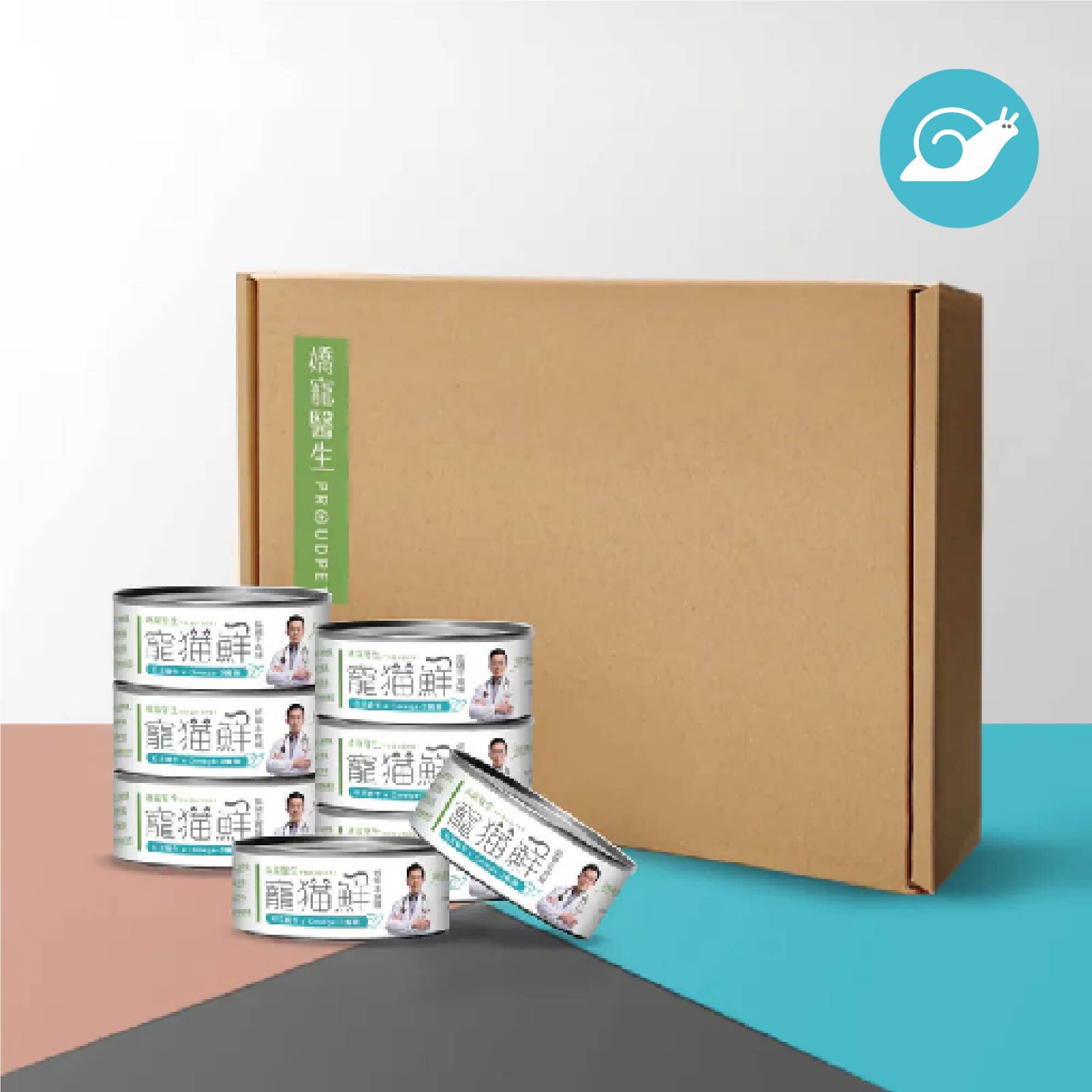 【定期購】寵貓鮮 低磷護腎主食罐 (白玉蝸牛&鮪魚 ) 80g/罐 - 24入/箱 - (共3箱)