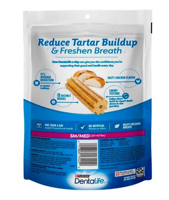 Purina - 狗狗潔齒棒 (小型及中型犬 20-40磅) 專用 袋裝 7OZ 10條