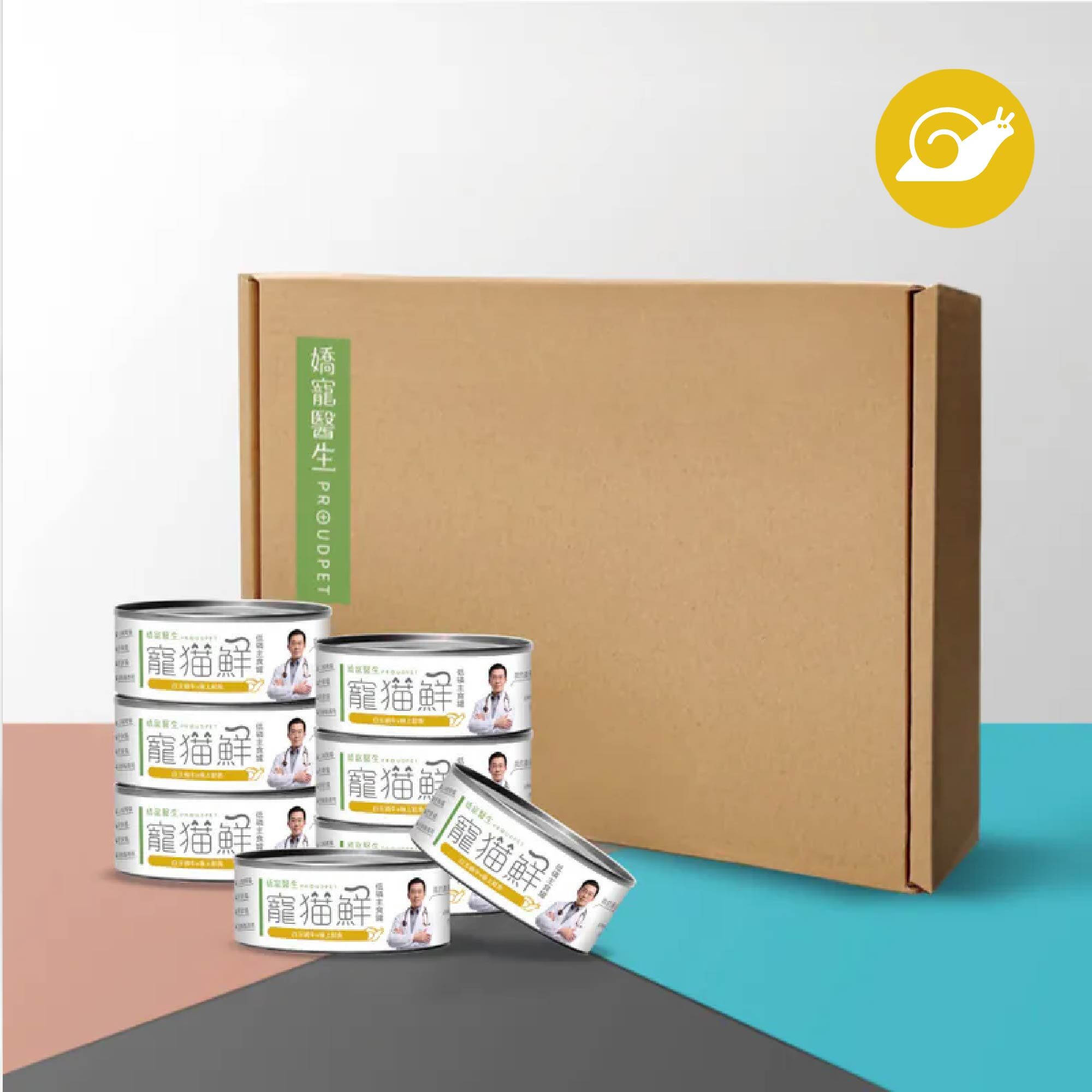 寵貓鮮 低磷護腎主食罐 (白玉蝸牛&極上鮭魚) 80g/罐 - 24入/箱