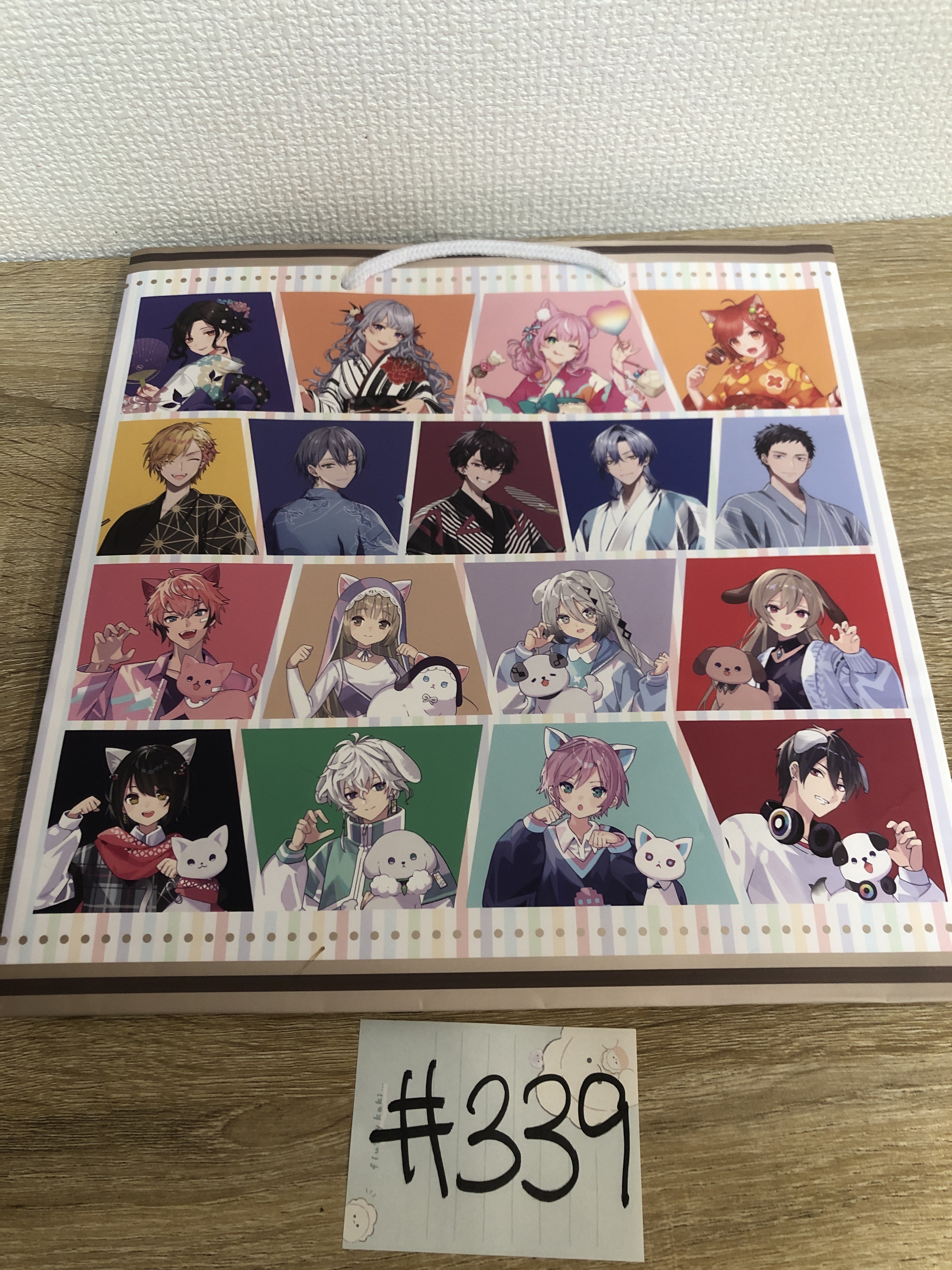 彩虹社 紙袋#339