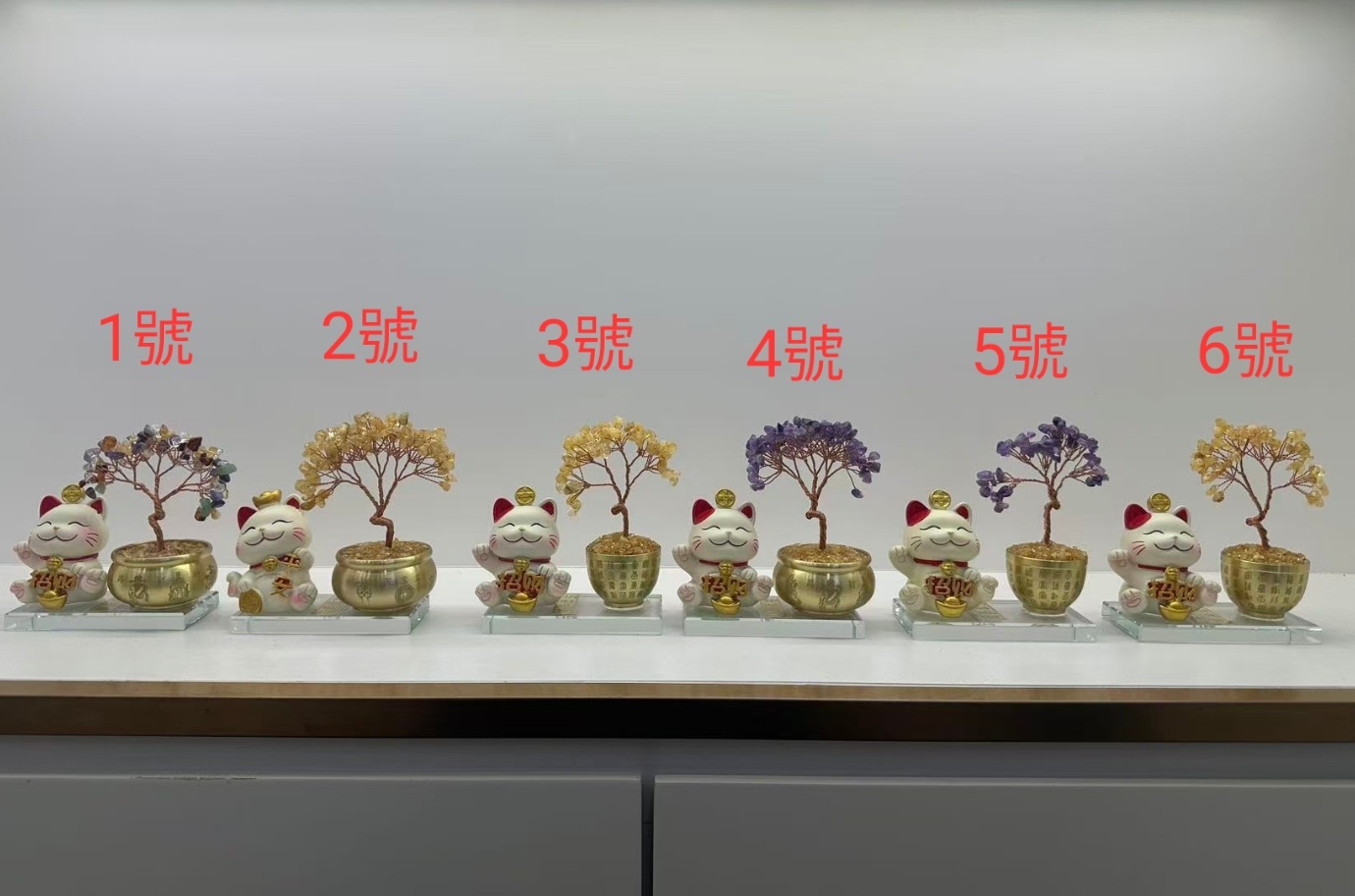 YY2723   招财猫+水晶树套装