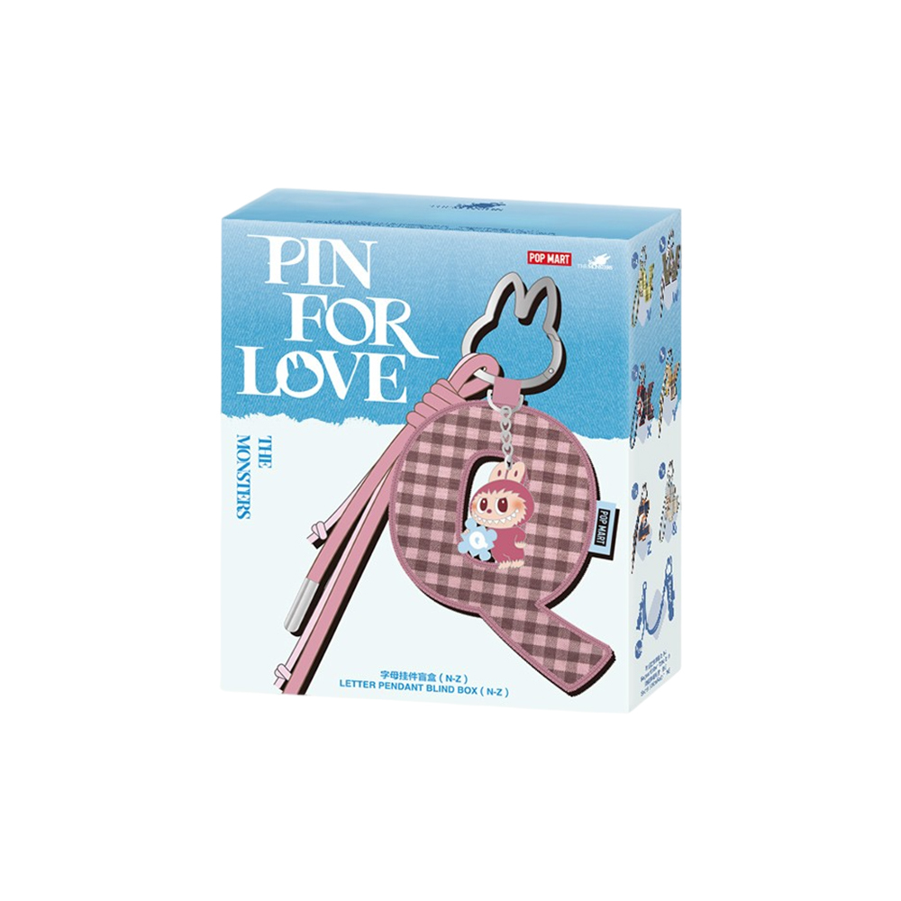 Pop Mart The Monsters 心底密碼系列 - 字母掛件盲盒 N - Z