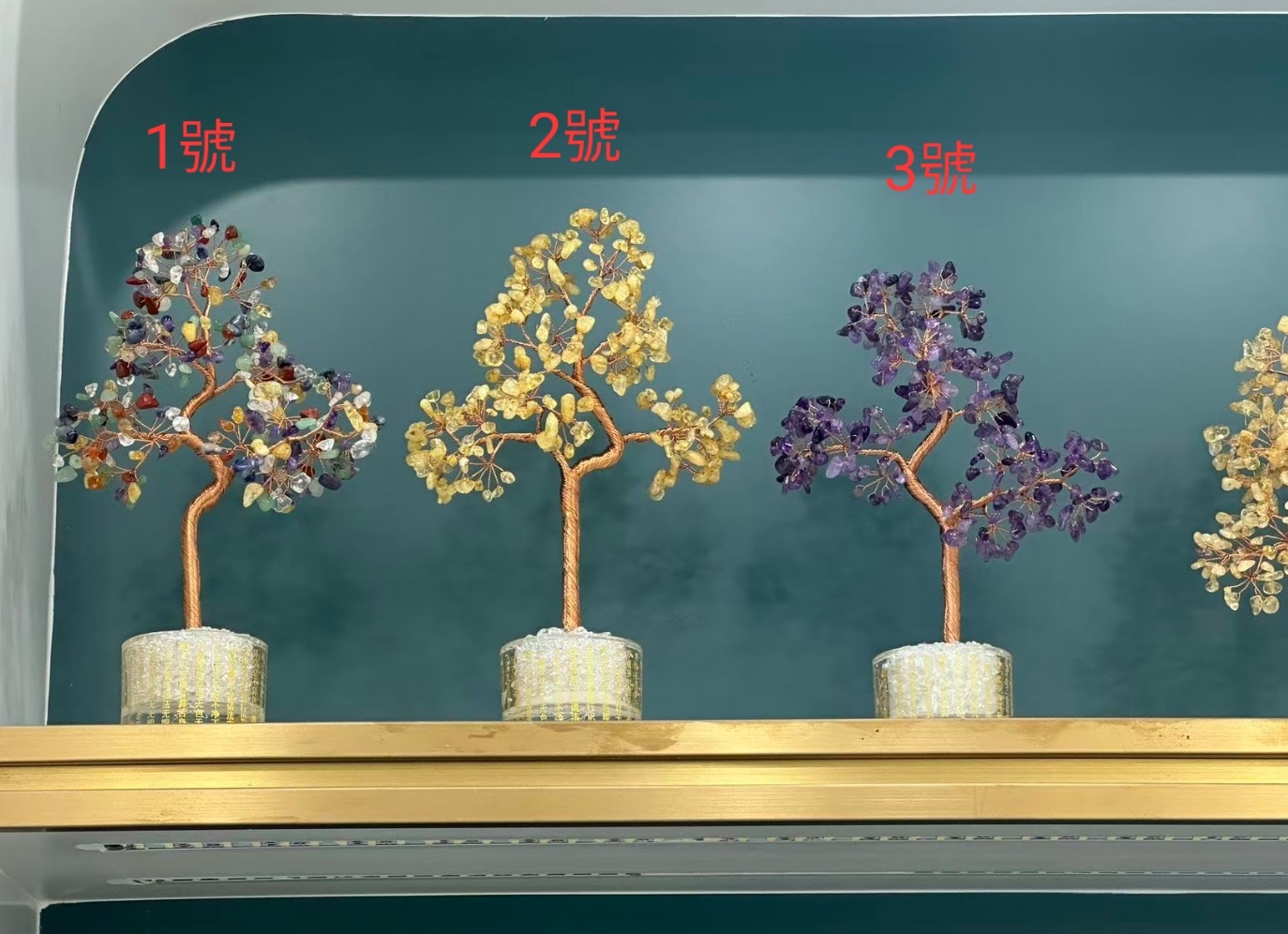 YY2724  心经杯水晶树