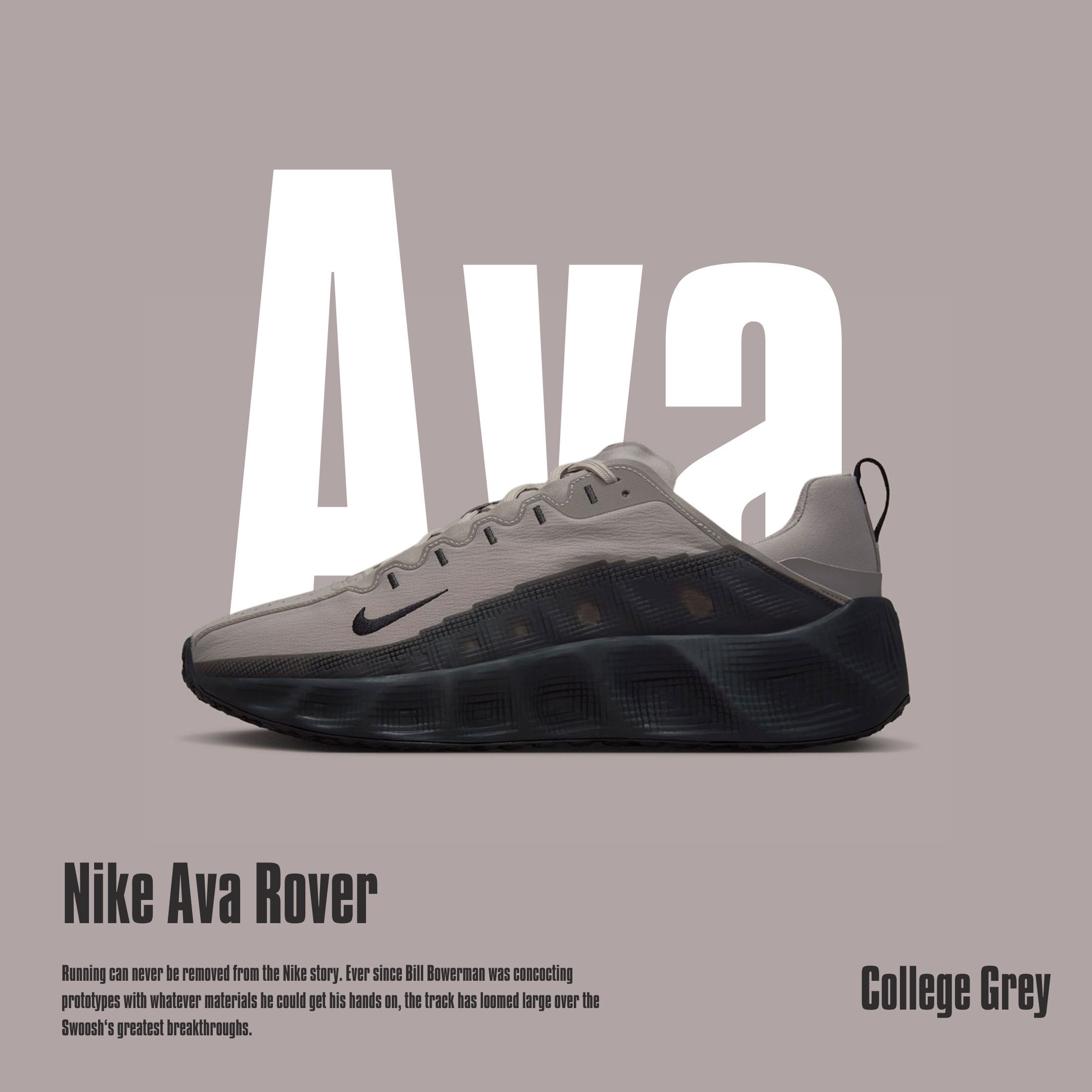 NICEDAY 現貨 Nike Ava Rover Reflective 灰 深灰 淺灰 咖灰色 復古 男鞋 IM9327-001