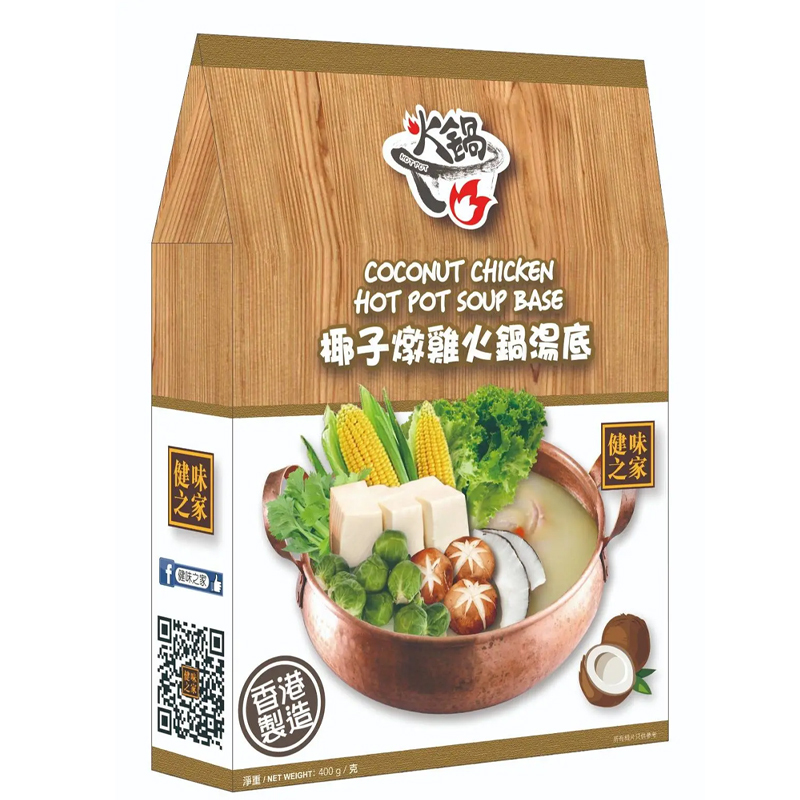 健味之家 - 椰子燉雞火鍋湯底400g