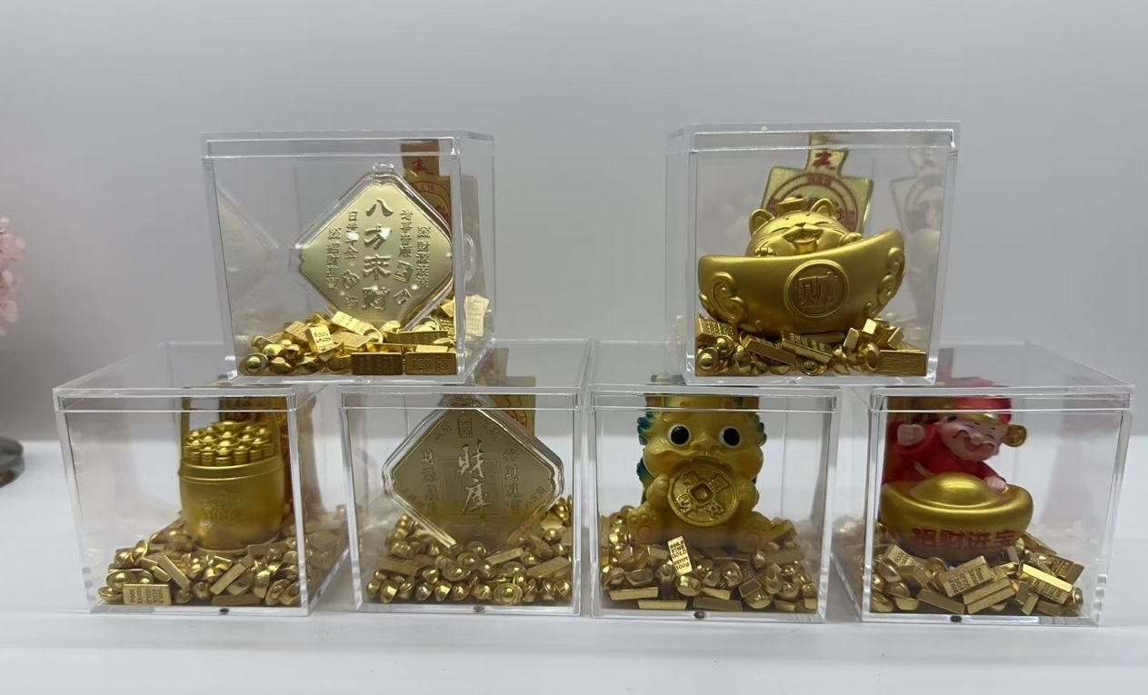 YY2732   （八方来财、元宝、一桶金、财库、吞金兽、财神爷）+配件